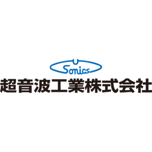 超音波工業株式会社 ULTRASONIC ENGINEERING CO.,LTD.